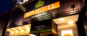 APA Hotel <Wakayama>