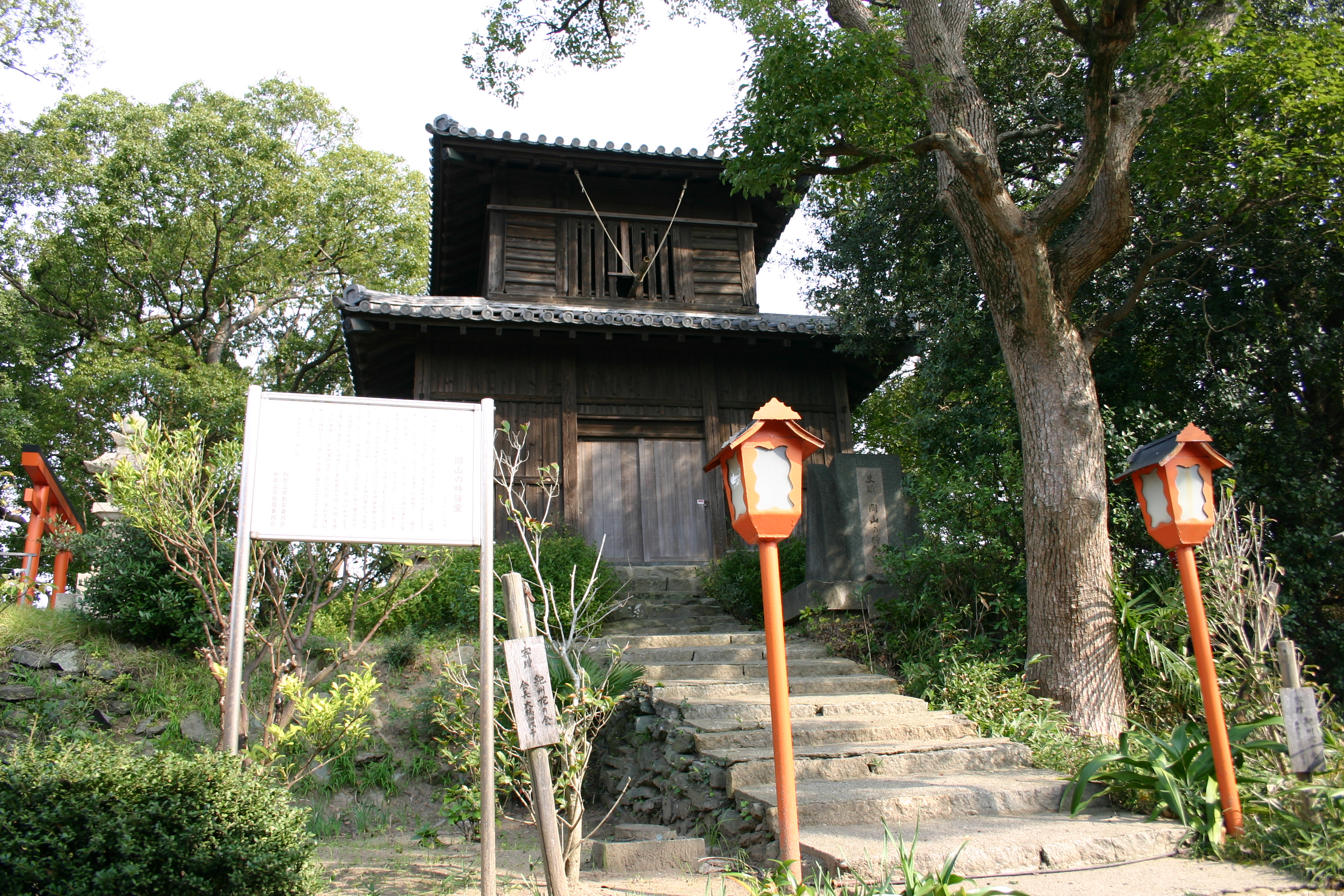 岡山の時鐘堂