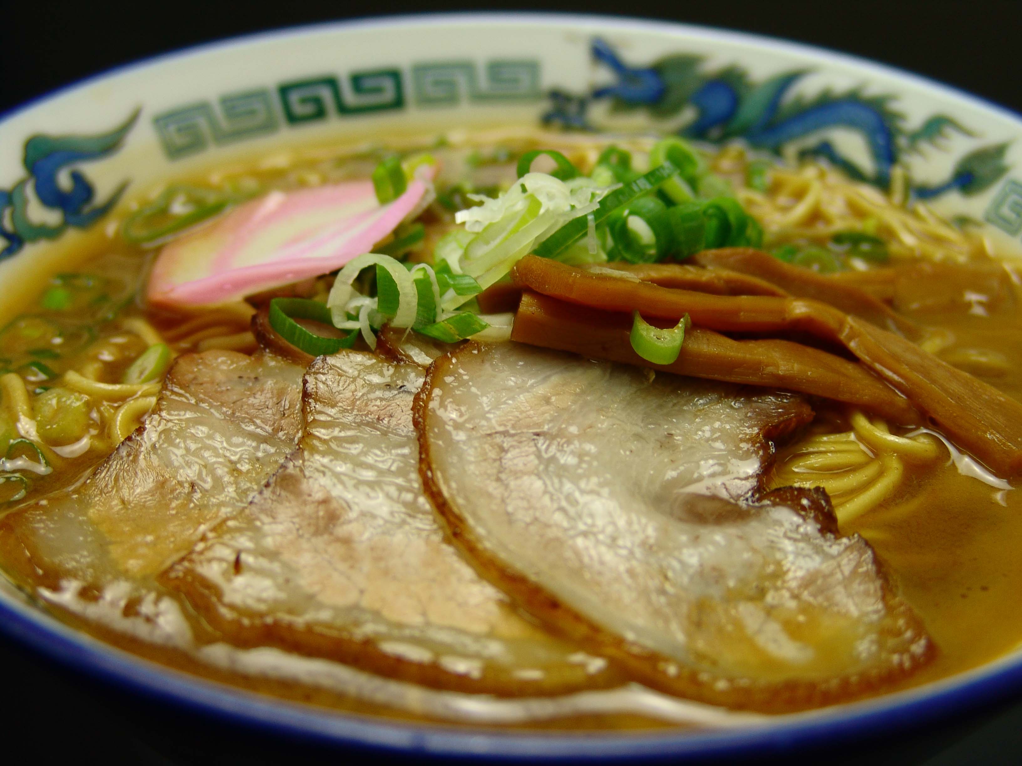 Specialty Yagura Ramen Nishinosho branch