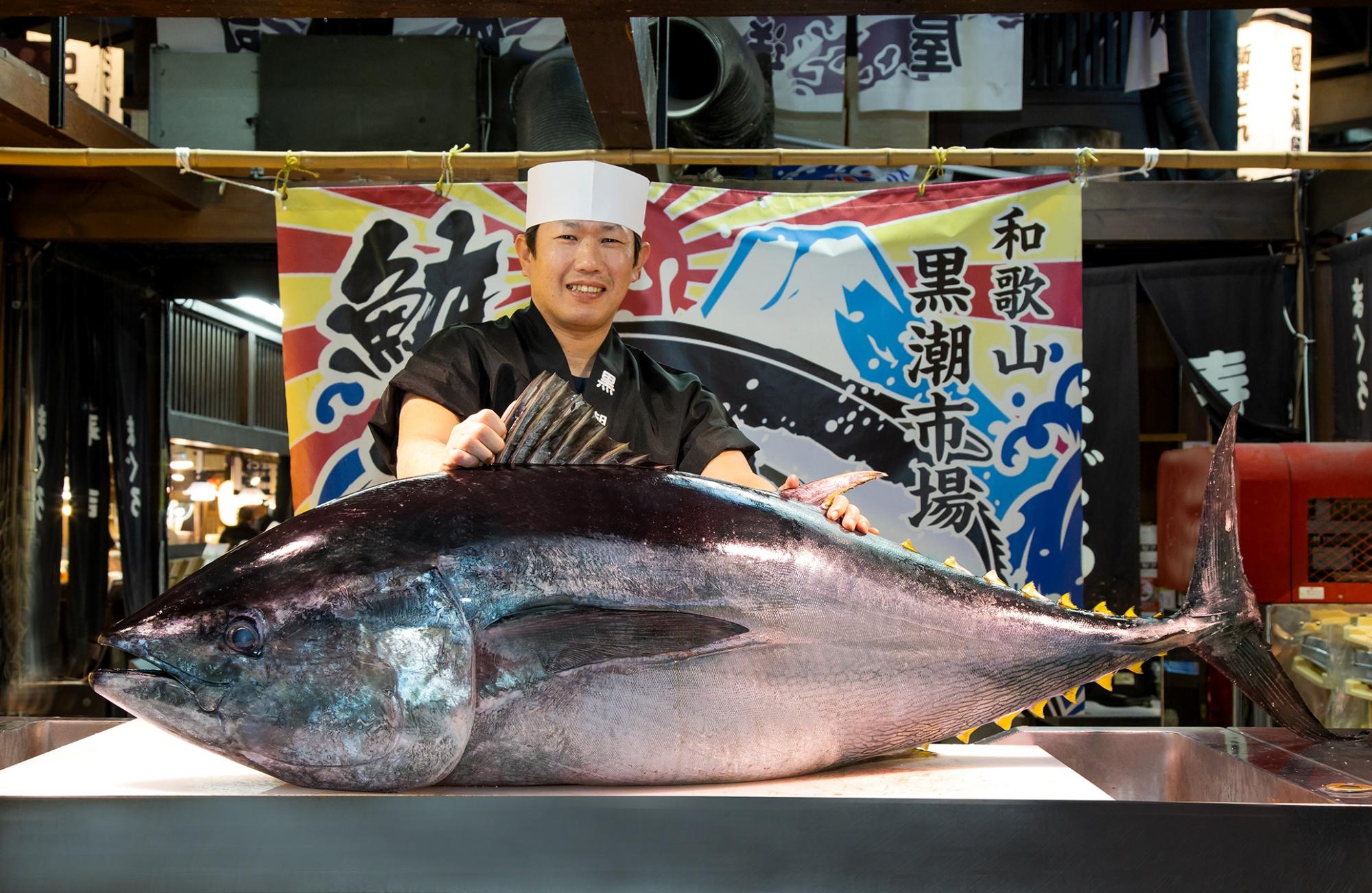 Kuroshio market