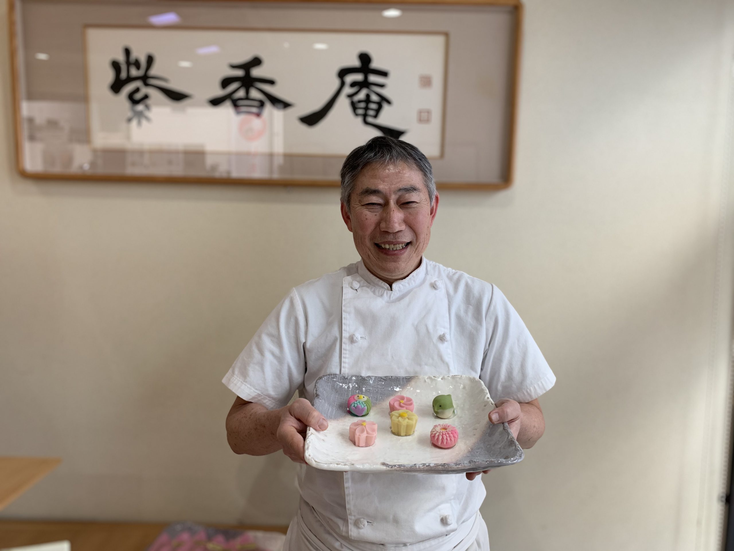 【わかやまあそび。】楽しく学べる和菓子づくり体験