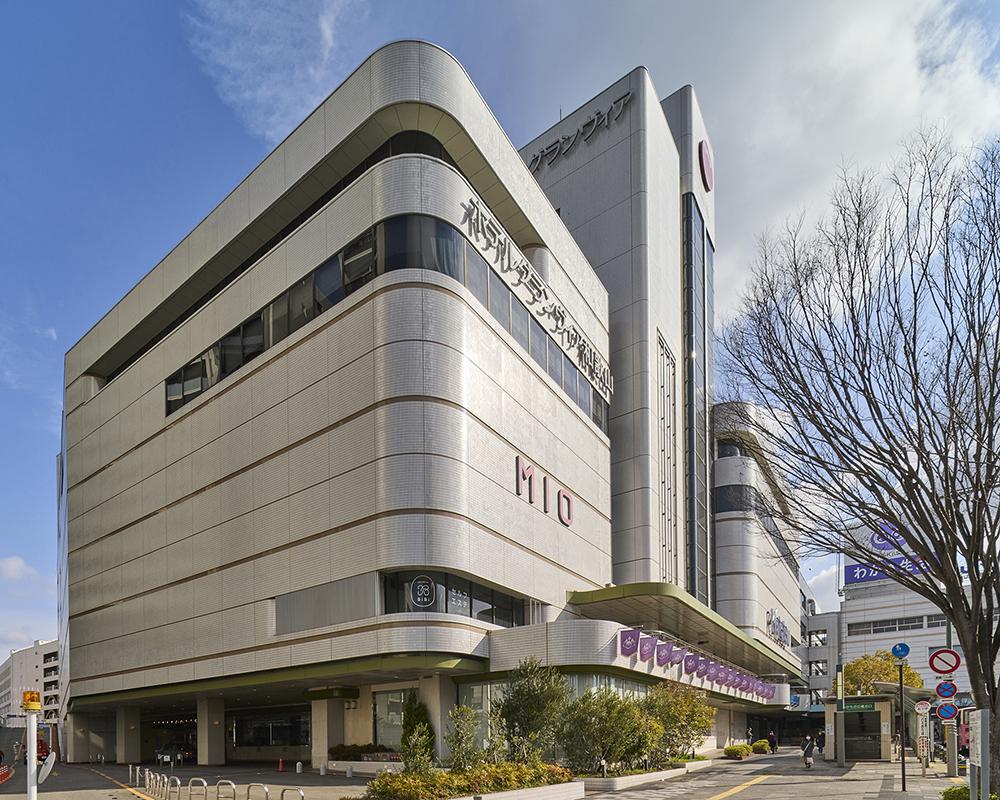 Hotel Granvia Wakayama